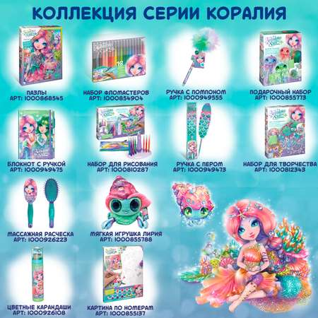 Пазл Nebulous Stars классический