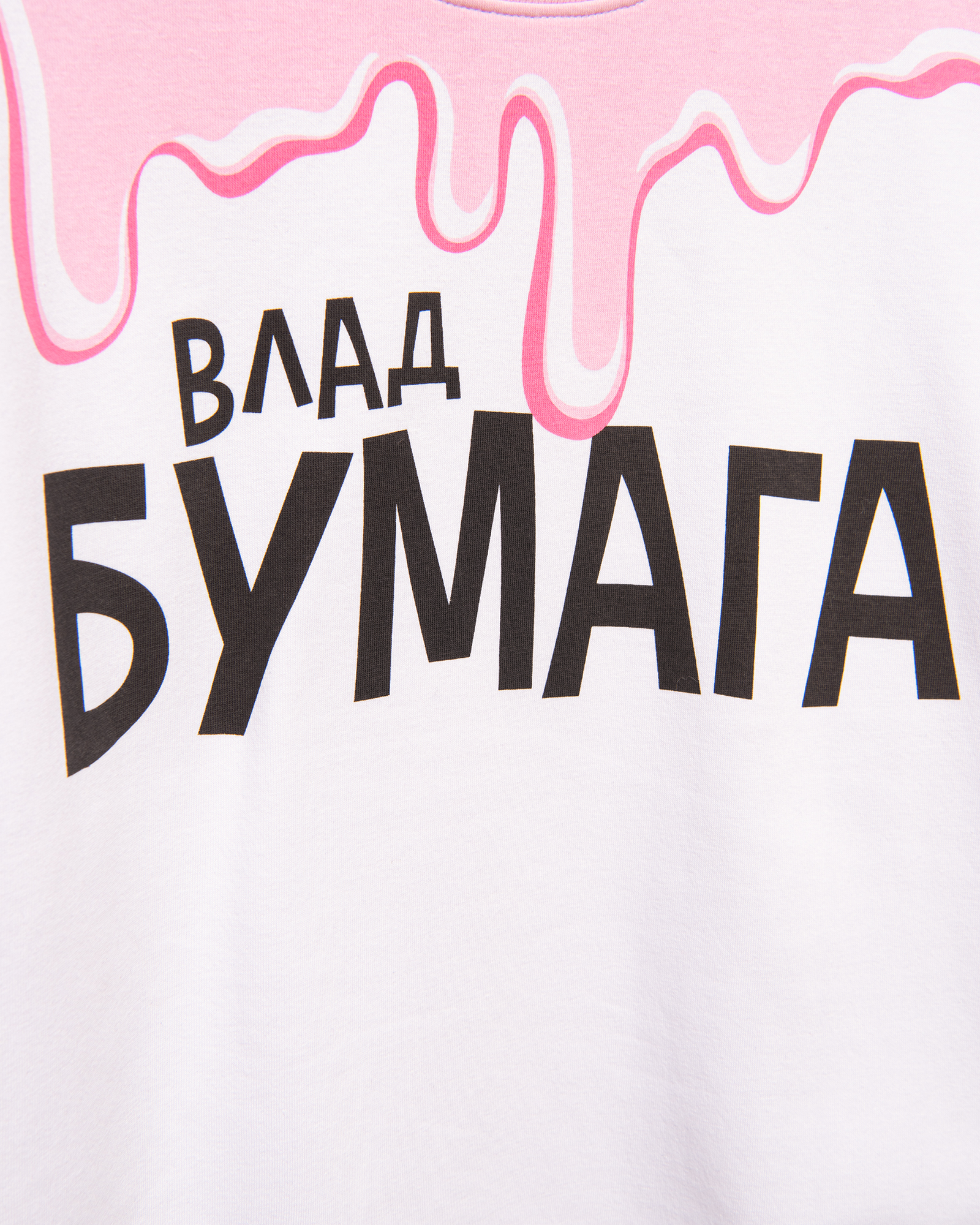 Свитшот А4 W2445223006RI tg00 - фото 4