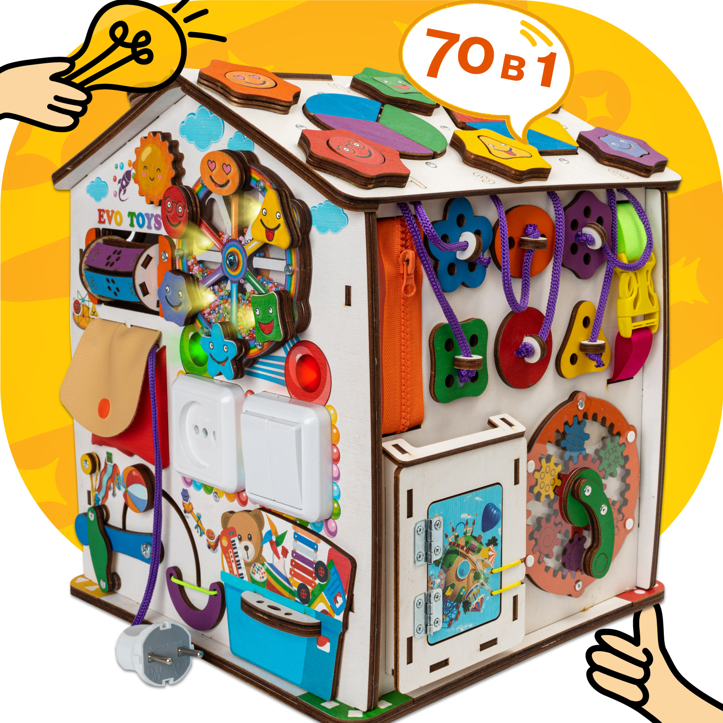 Игрушка Evotoys бизиборд Смайлики - фото 1