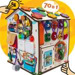 Игрушка Evotoys бизиборд Смайлики