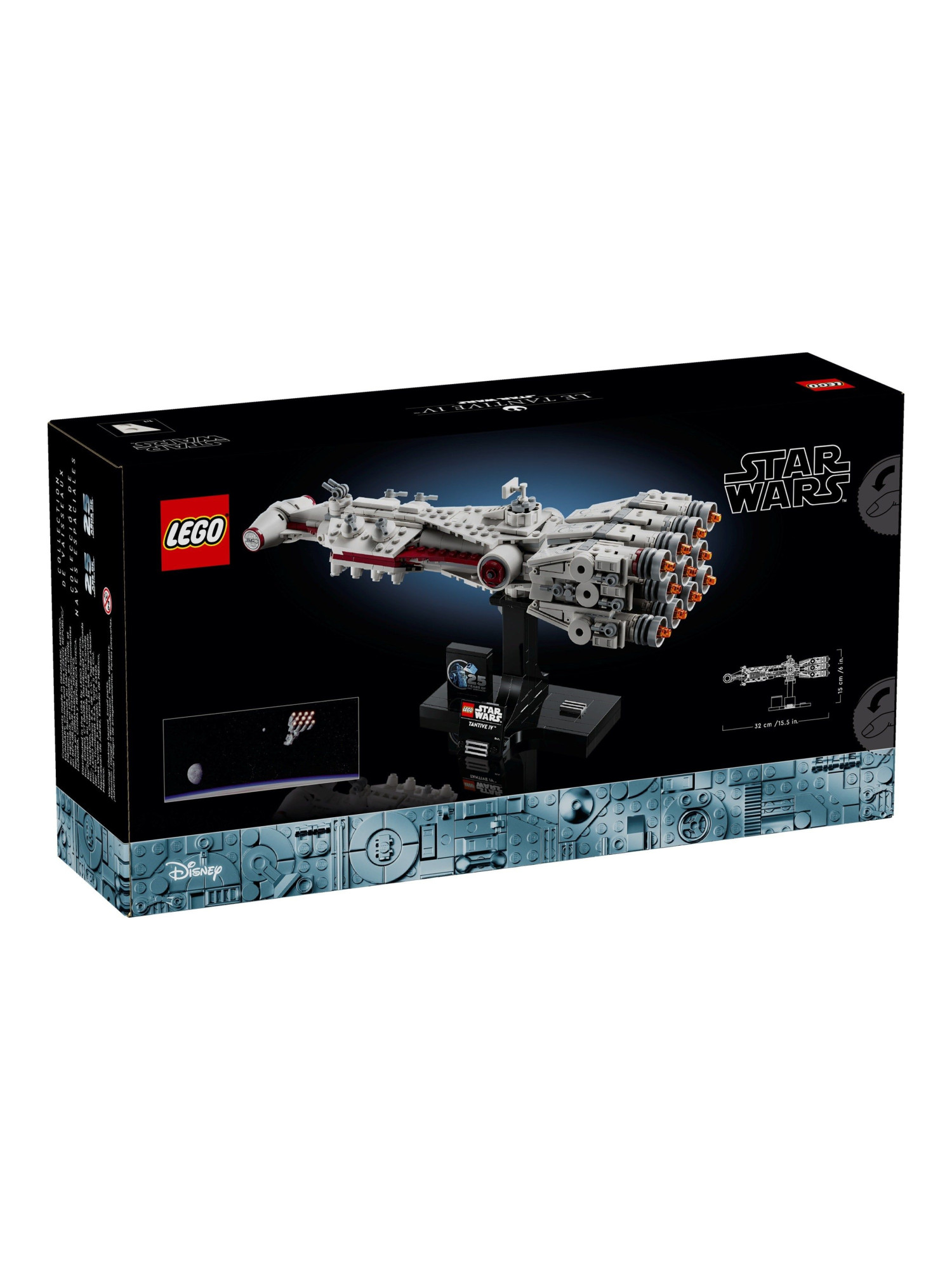 Конструктор LEGO Star Wars Тантив IV 654 дет. - фото 8