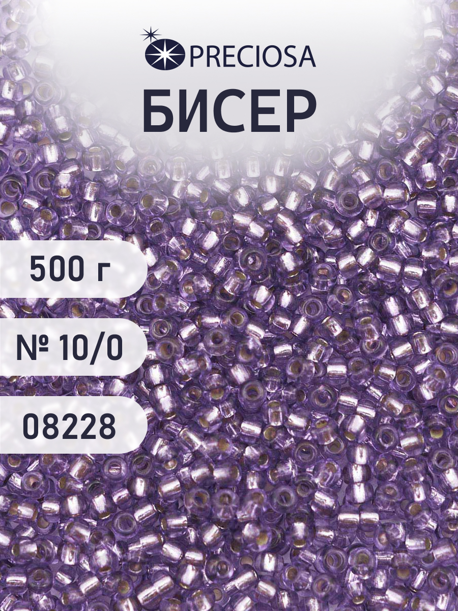 Набор для творчества Preciosa бисер чешский 10/0 500г 08228 - фото 1
