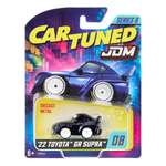 Автомобиль CarTuned Toyota Супра GR 2022 1:64