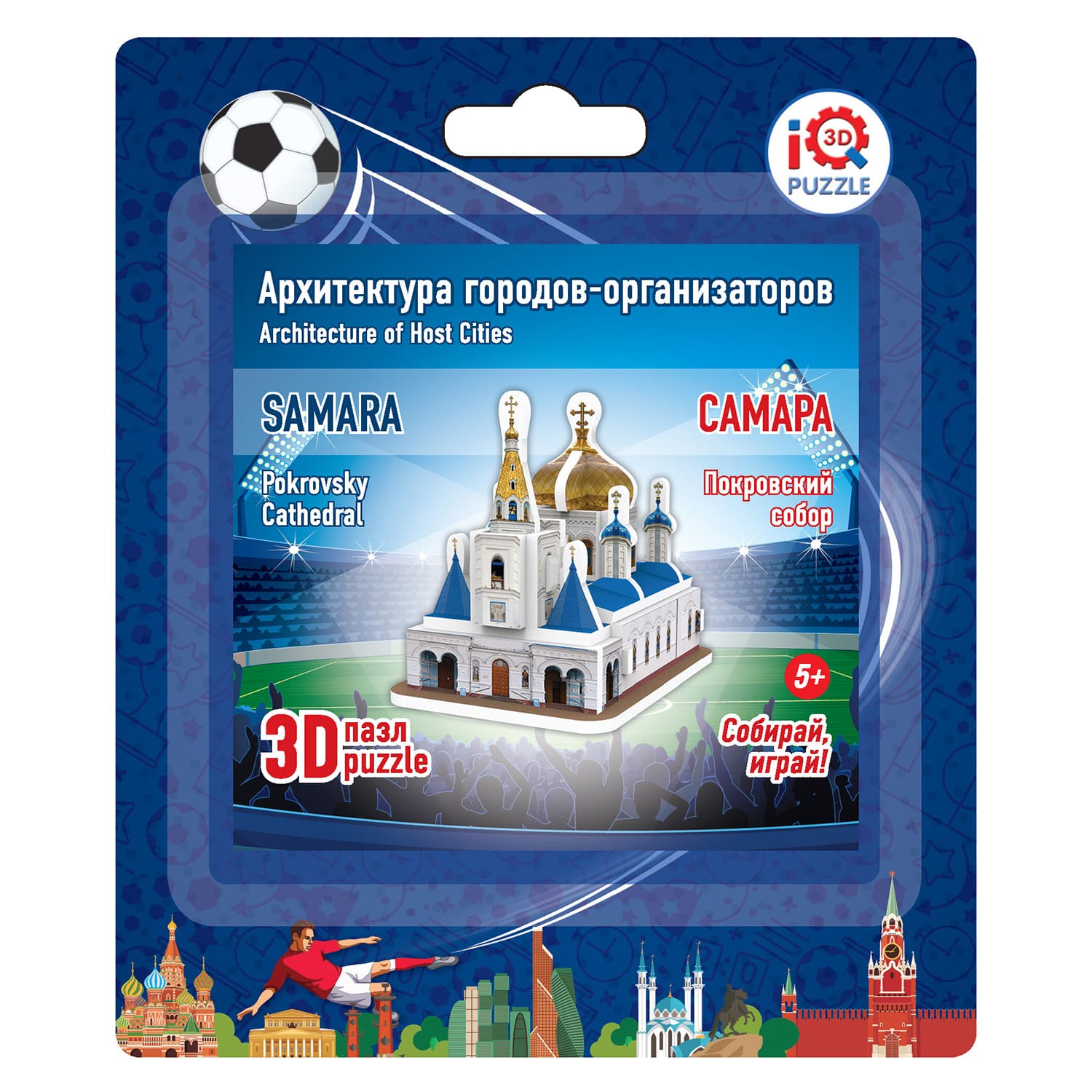 Пазл IQ 3D PUZZLE 3D - фото 10