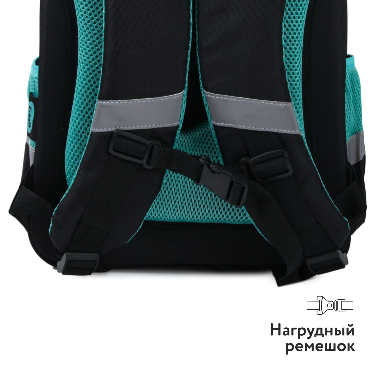 Ранец Erhaft Racer - фото 9