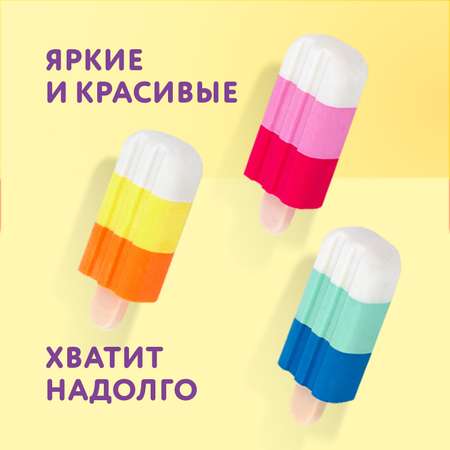 Ластик Юнландия Сладкие истории 3 шт.