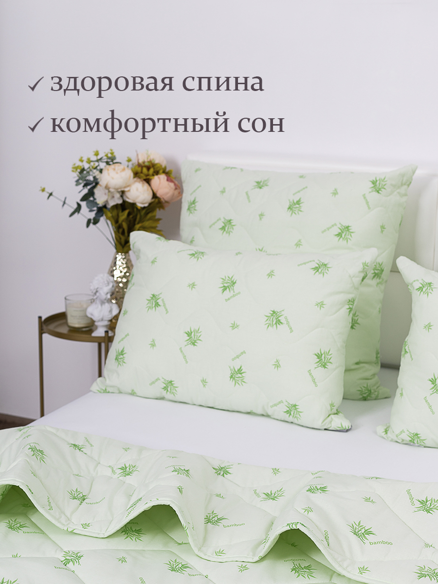 Подушка MILANIKA 70 x 50 см - фото 5