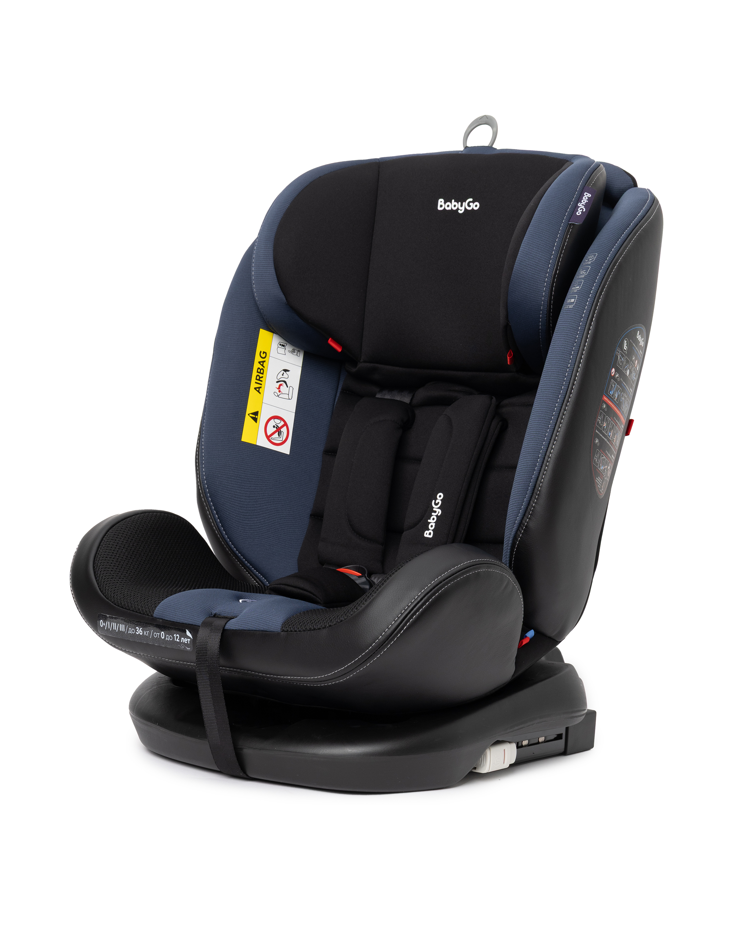 Автокресло BabyGo Multi-Stage New Isofix 0+/1/2/3 (0-36 кг) синий - фото 35