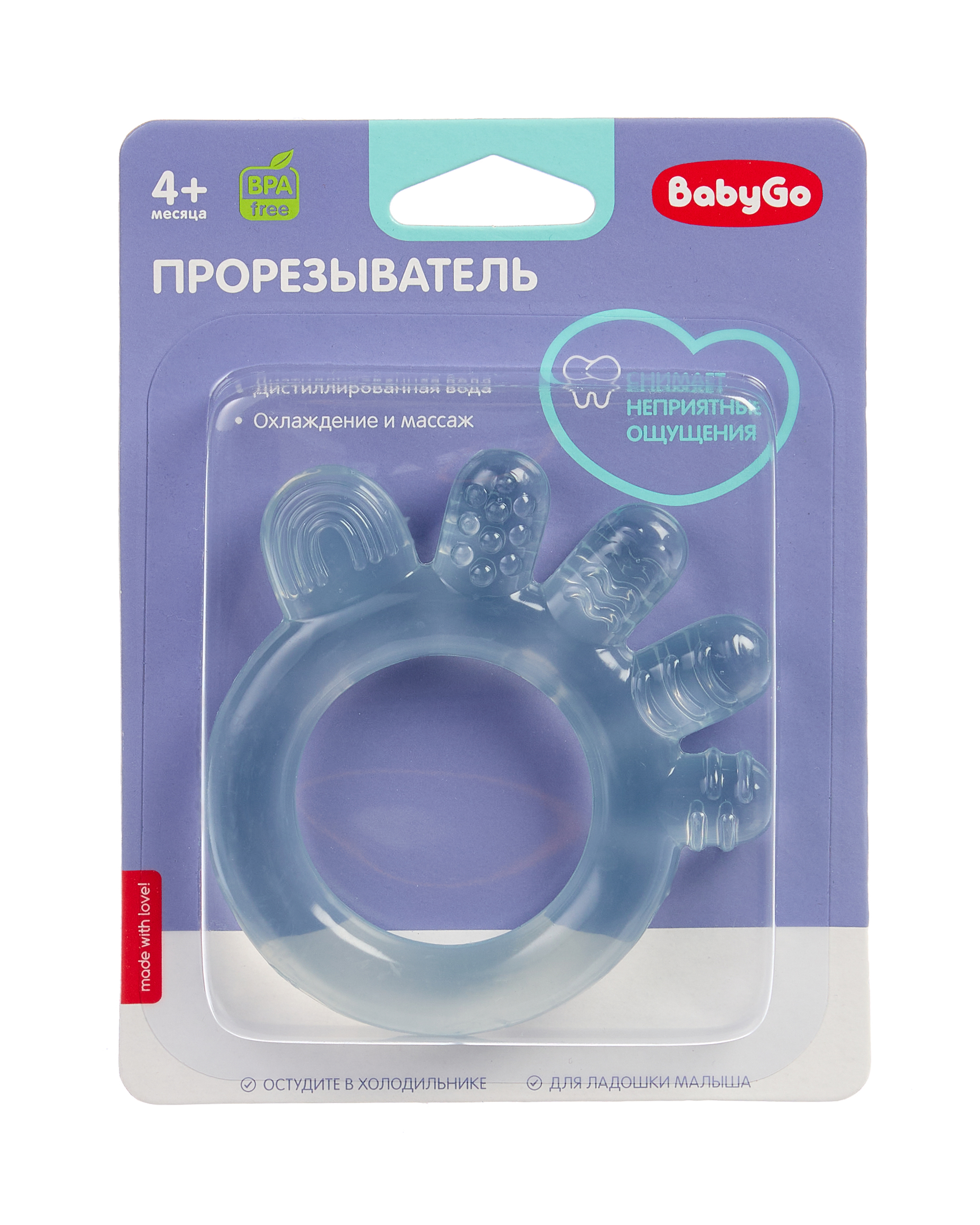 Прорезыватель BabyGo Рука с водой - фото 4