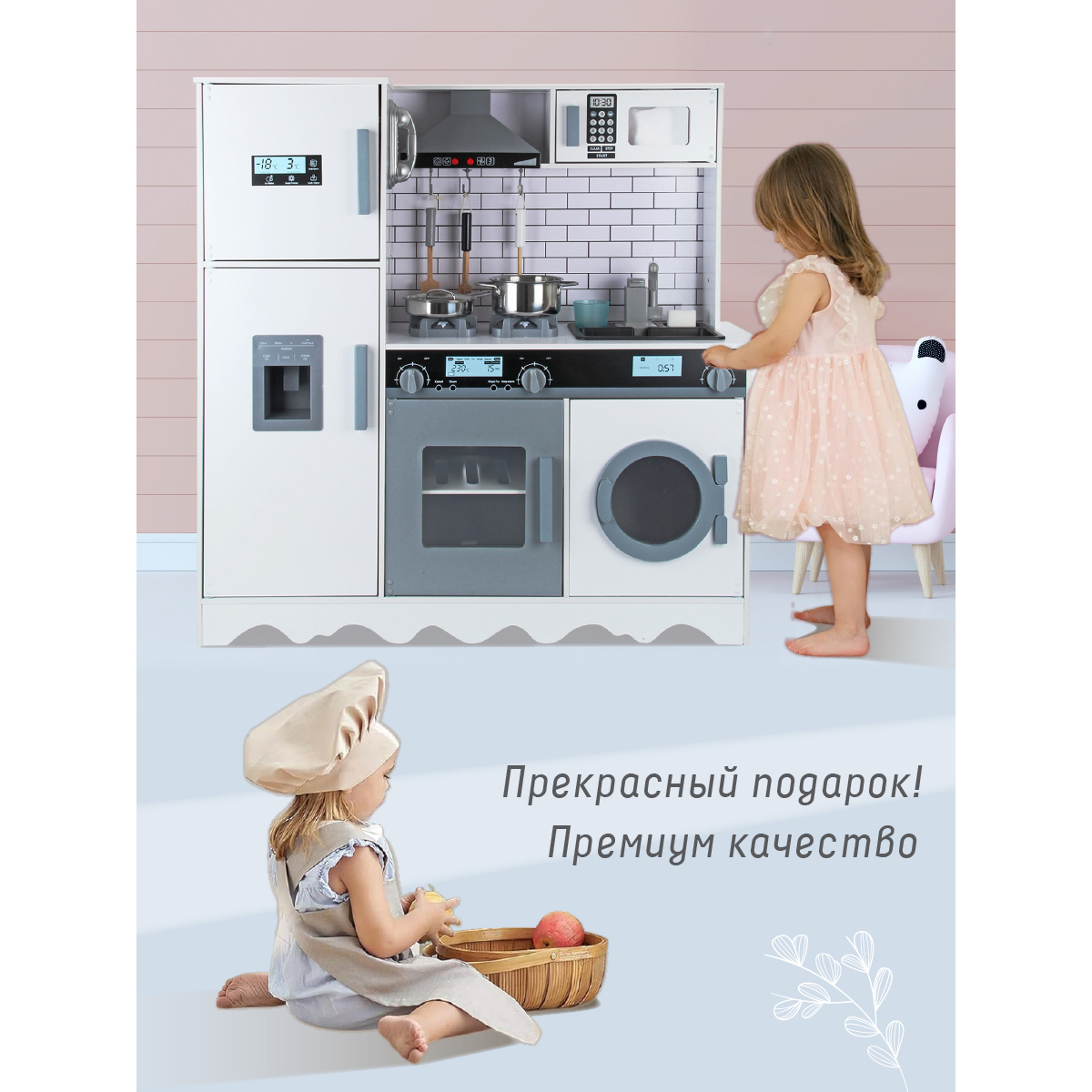 Игрушечная кухня Veld Co - фото 8