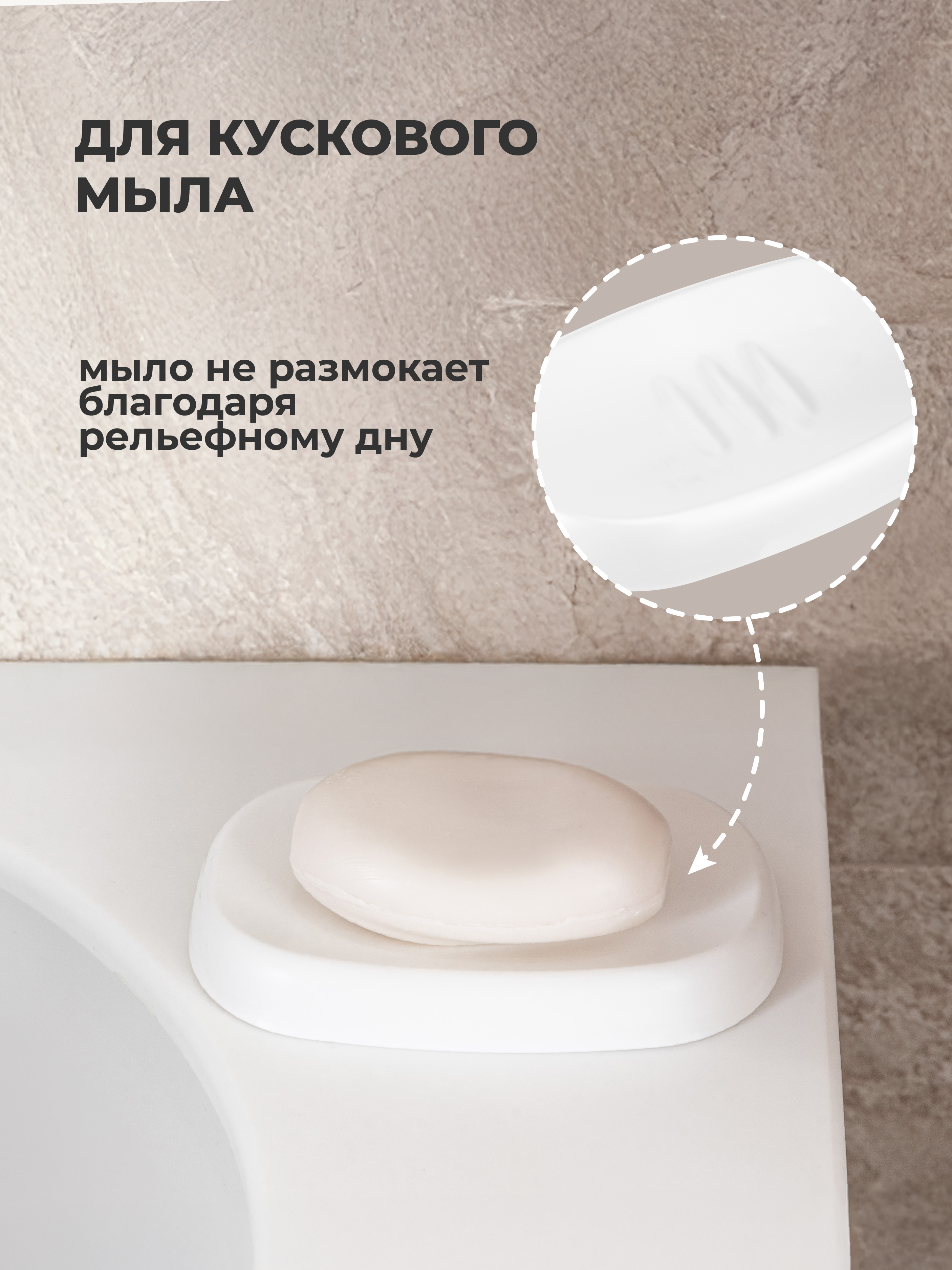 Дозатор Econova - фото 5