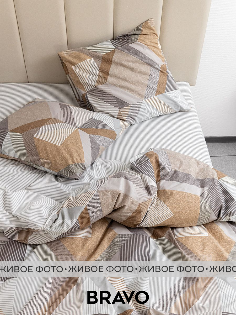 Комплект постельного белья BRAVO Амбия семейный 5 предм. - фото 4