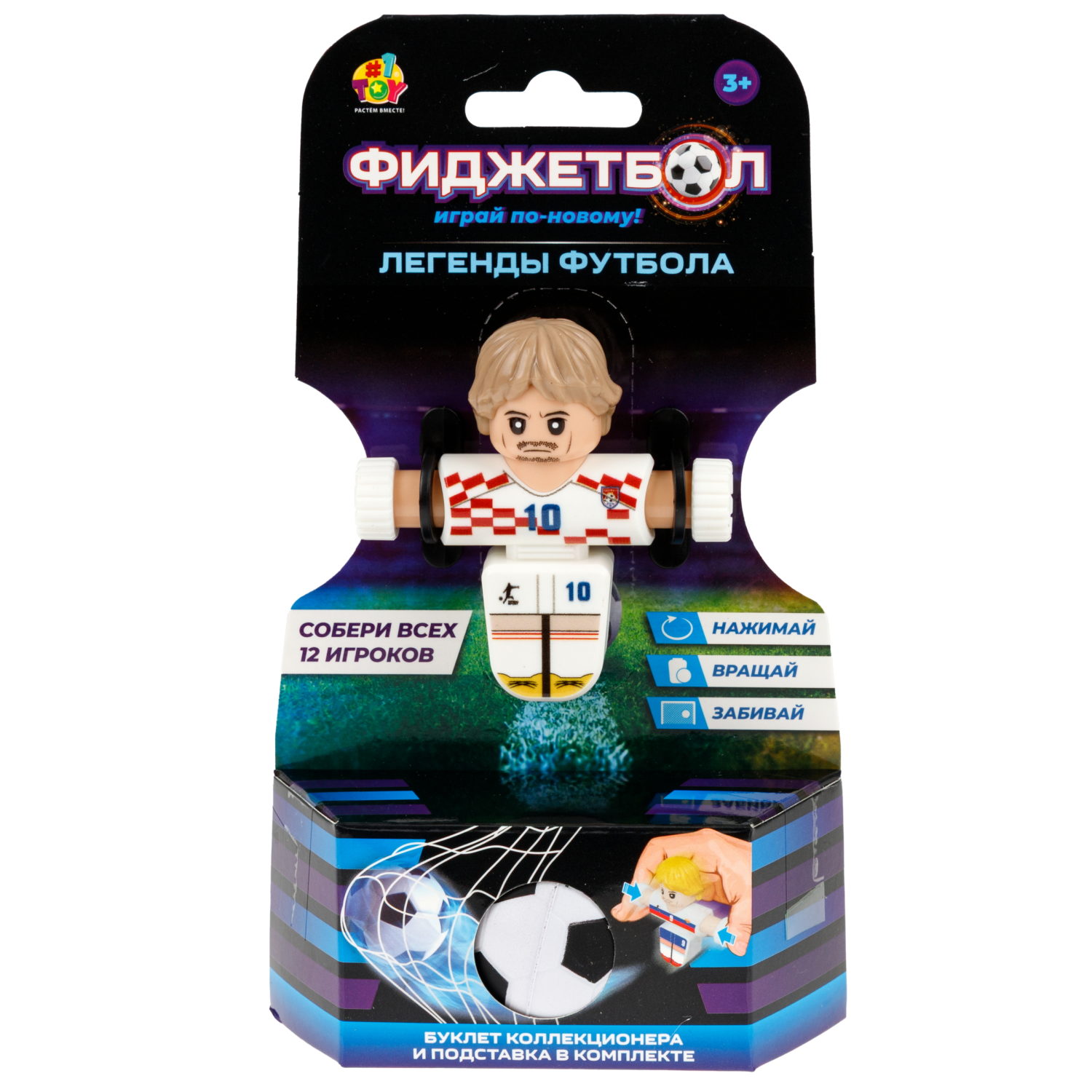 Настольная игра 1TOY футбол - фото 30