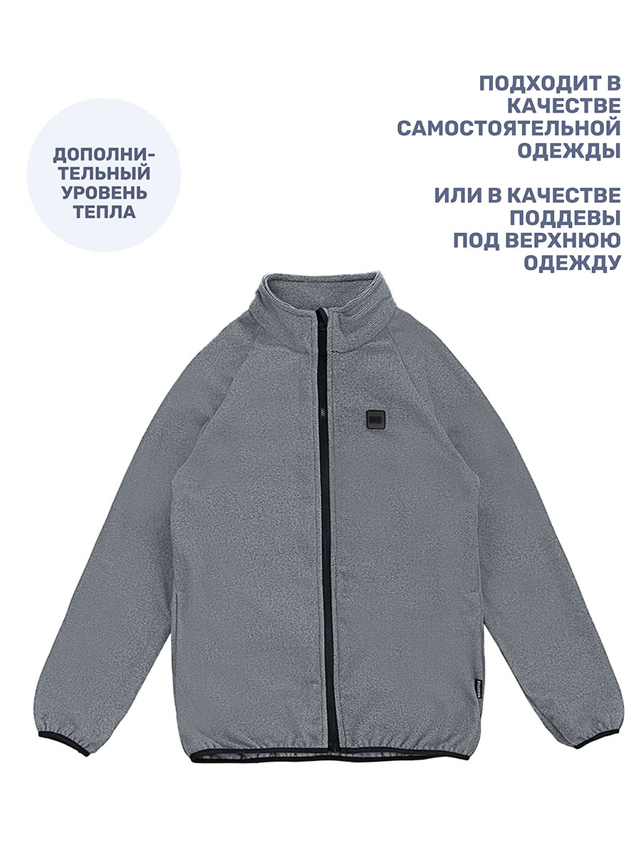 Толстовка NIKASTYLE 4т11724 темно-серый - фото 6