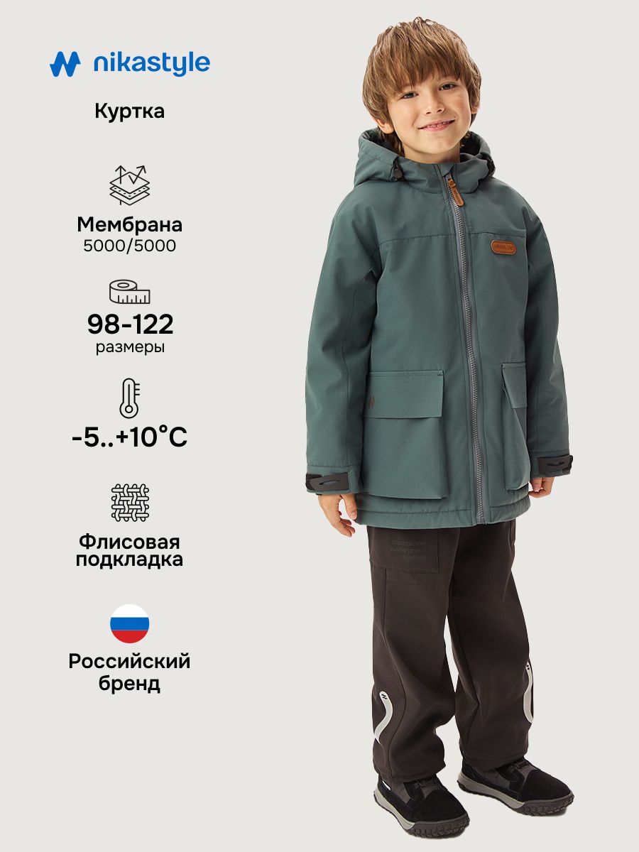 Куртка NIKASTYLE 4м3126 мох - фото 2
