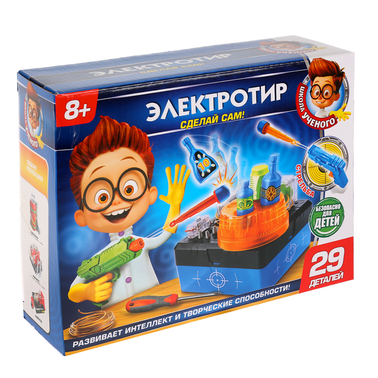 Набор для опытов Играем вместе - фото 2