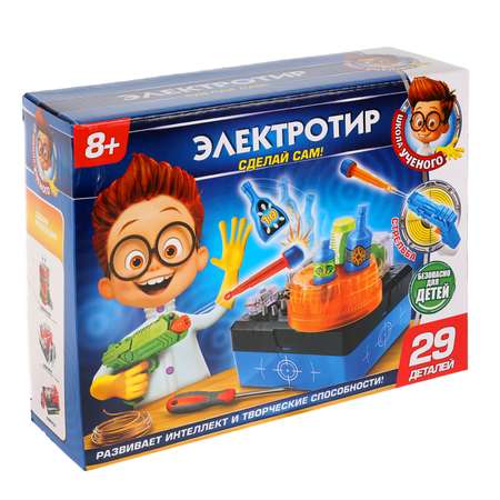 Набор для опытов Играем вместе
