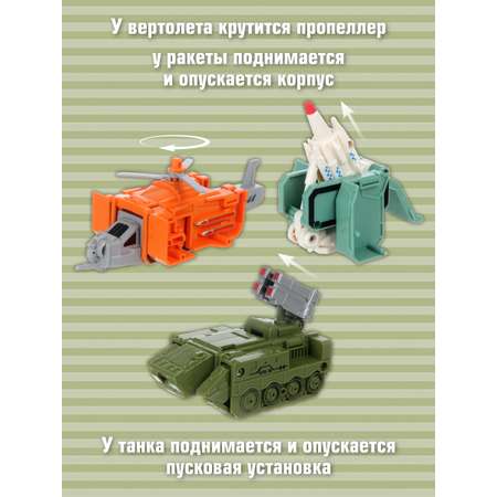 Игровой набор Veld Co