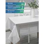 Скатерть клеёнка на стол VILINA "Муза" 132х180 см