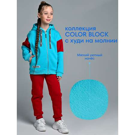 Костюм YamiWoo