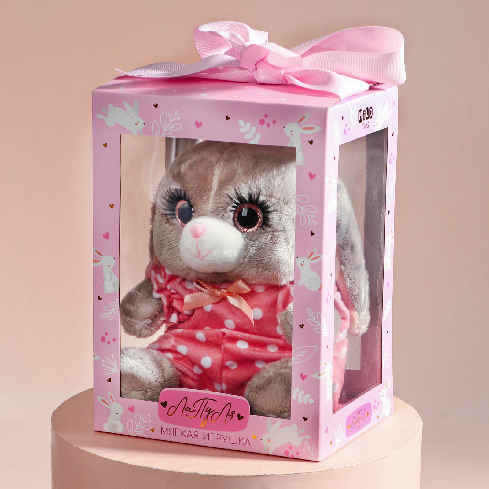 Мягкая игрушка Milo Toys - фото 6