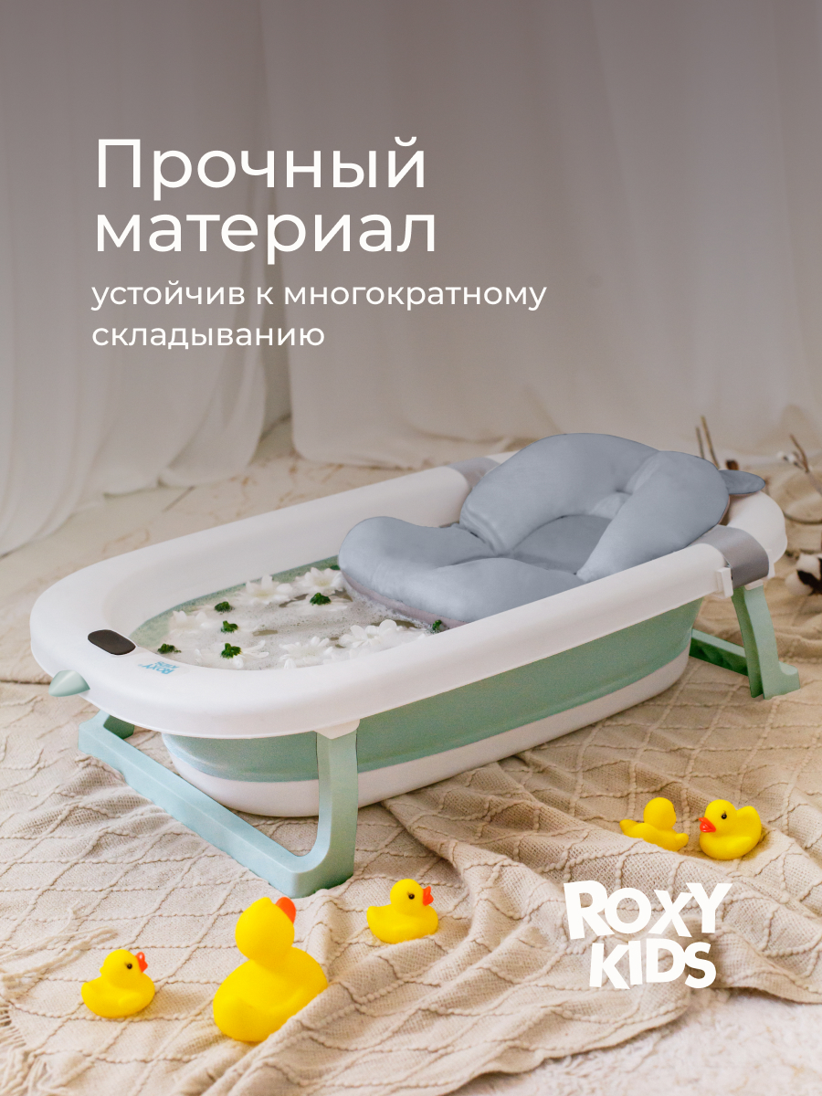 Ванночка ROXY-KIDS для новорожденного малыша с матрасиком, складная зеленый - фото 4