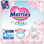 Трусики Merries L (9-14 кг) 27 шт.