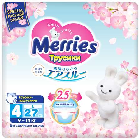 Трусики Merries L (9-14 кг) 27 шт.