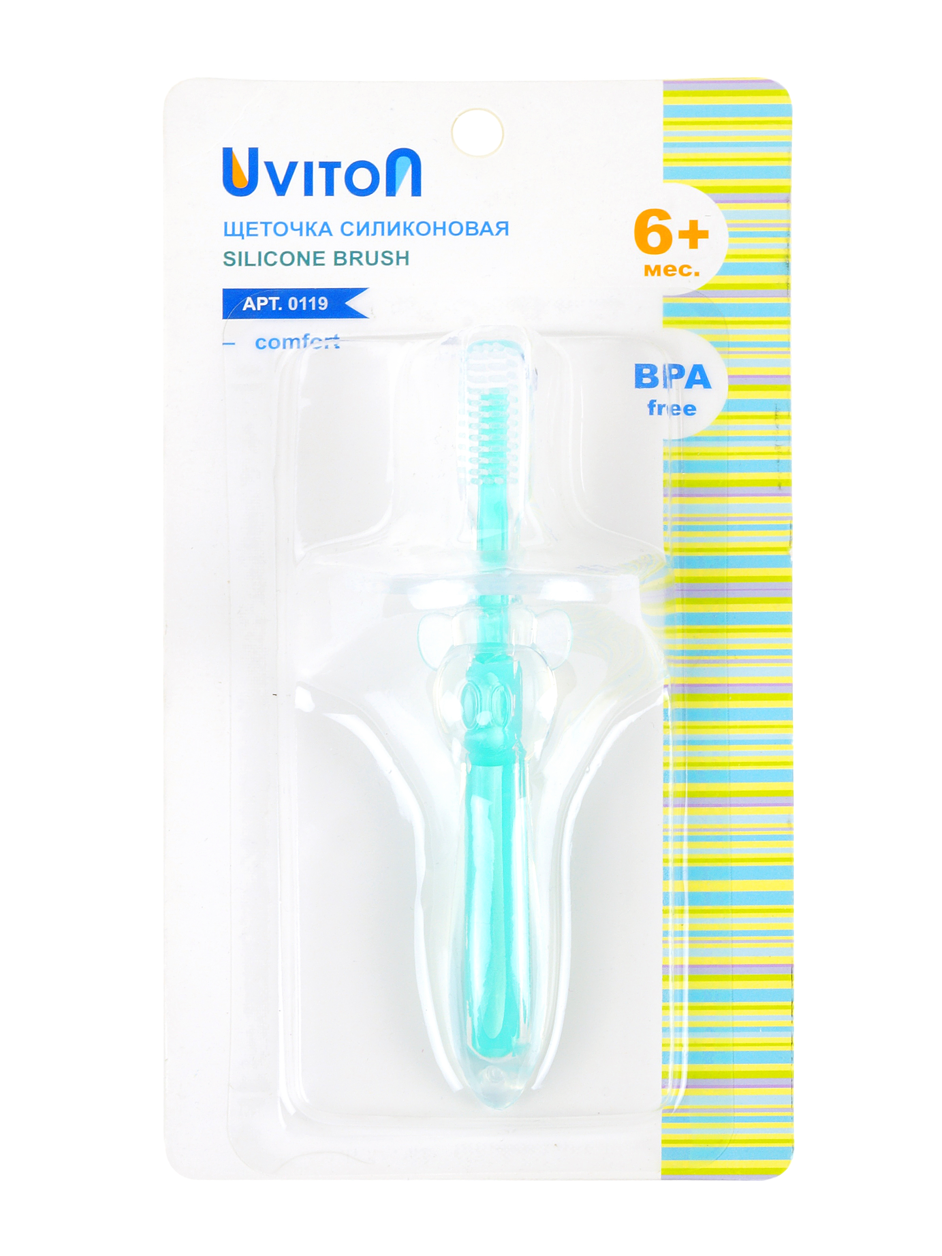Прорезыватель Uviton силиконовая щеточка в ассортименте - фото 9