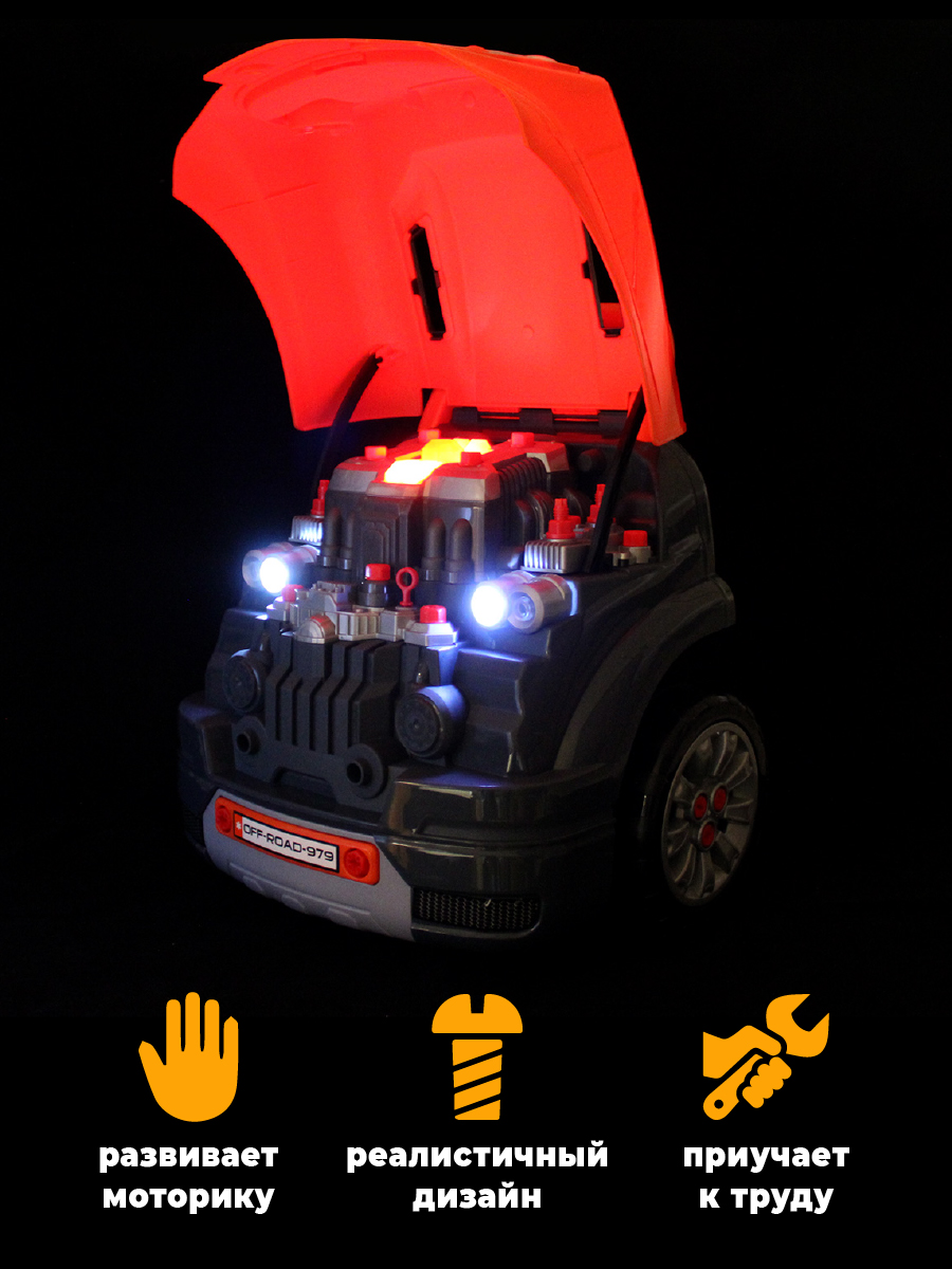 Конструктор Veld Co 61 дет. - фото 9