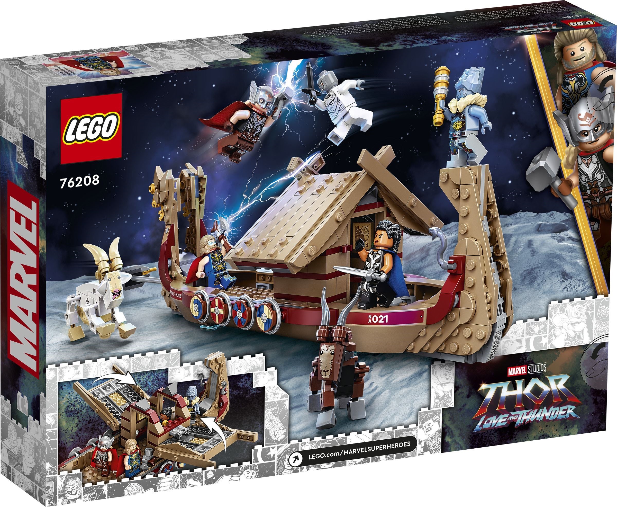 Конструктор LEGO 2961 дет. - фото 3