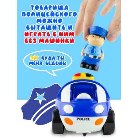 Автомобиль РУ Abtoys