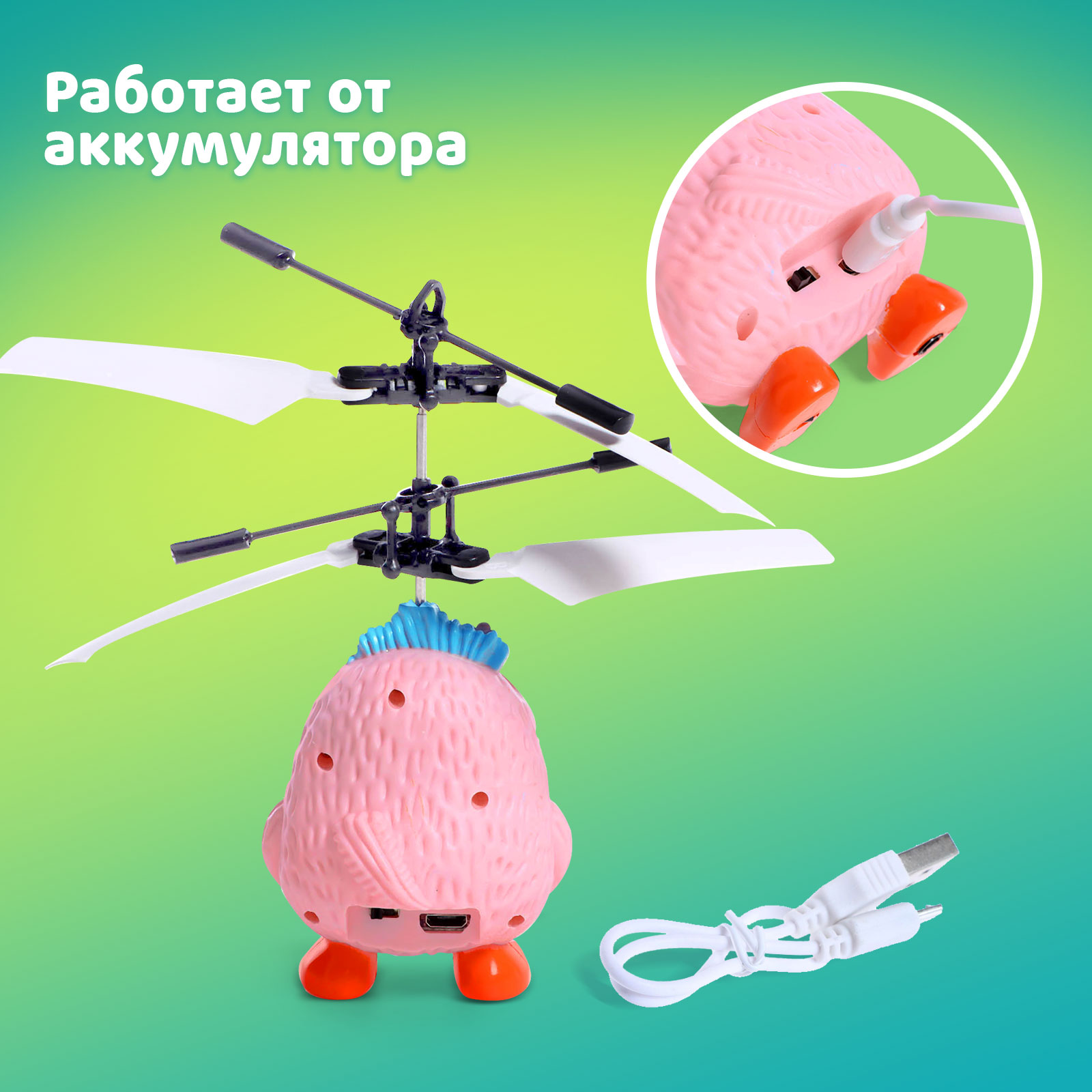 Игрушка Автоград - фото 2