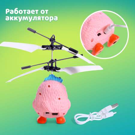 Игрушка Автоград