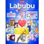 Брелок POP MART Letters Pin for Love A-M