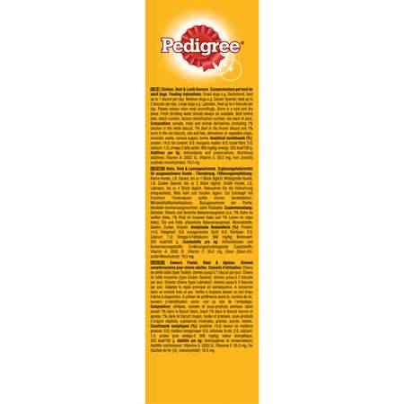 Лакомство для взрослых собак Pedigree Biscrok бисквитные косточки ассорти 500г