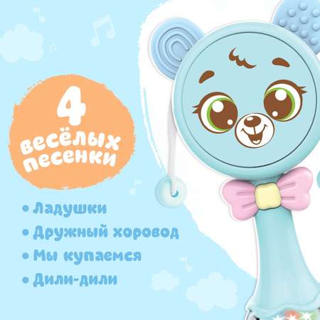 Игрушка Zabiaka погремушка