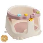Сиденье для купания Kidfinity Розовое 431304505