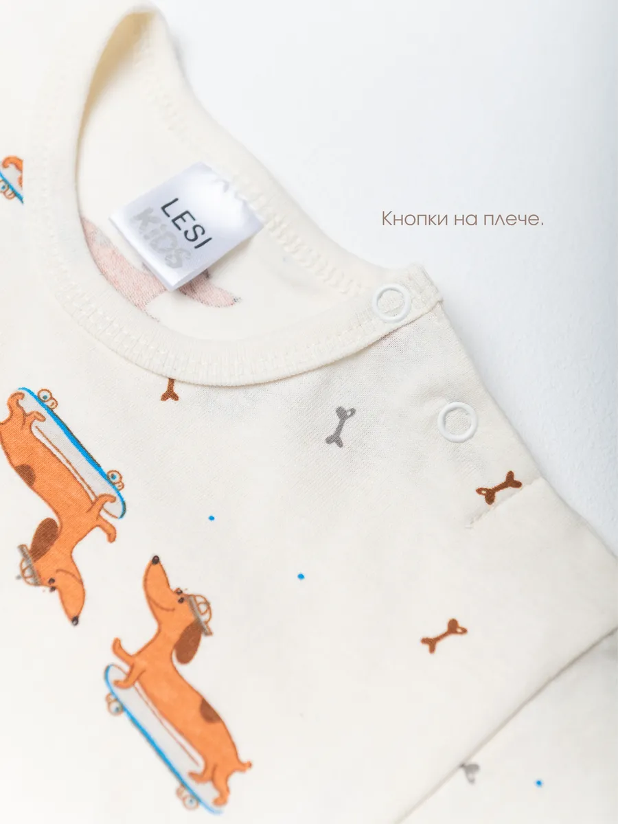 Костюм LESIKIDS 6563 - фото 7