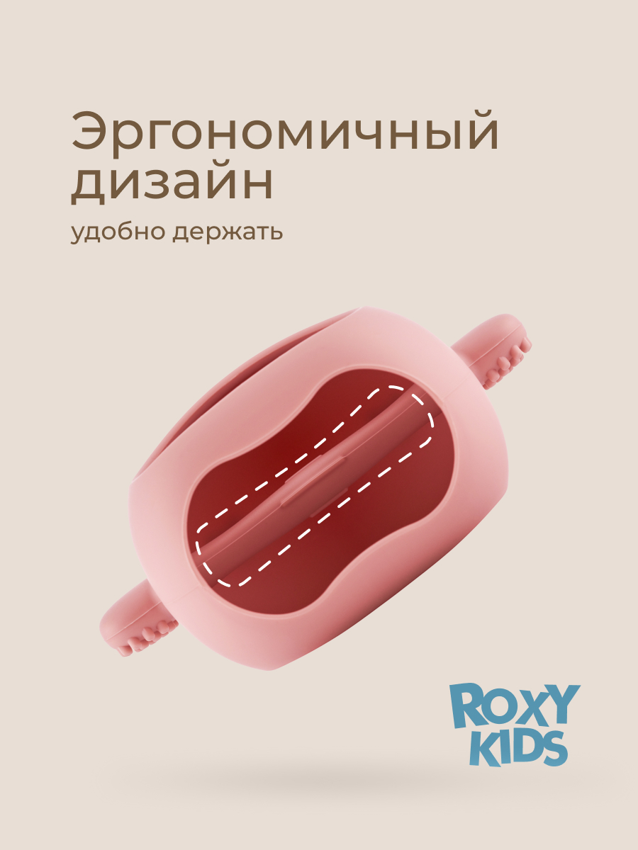 Прорезыватель ROXY-KIDS Мишка - фото 6