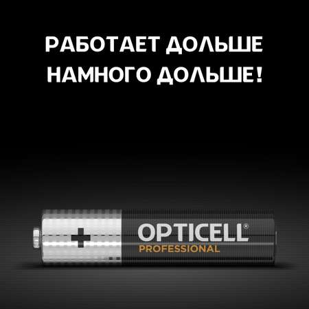 Батарейки Opticell Professional AAA 4шт