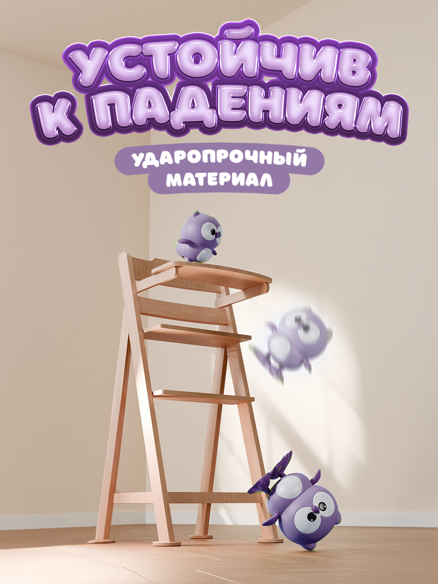 Фигурка Lulumi Заводная игрушка - фото 5