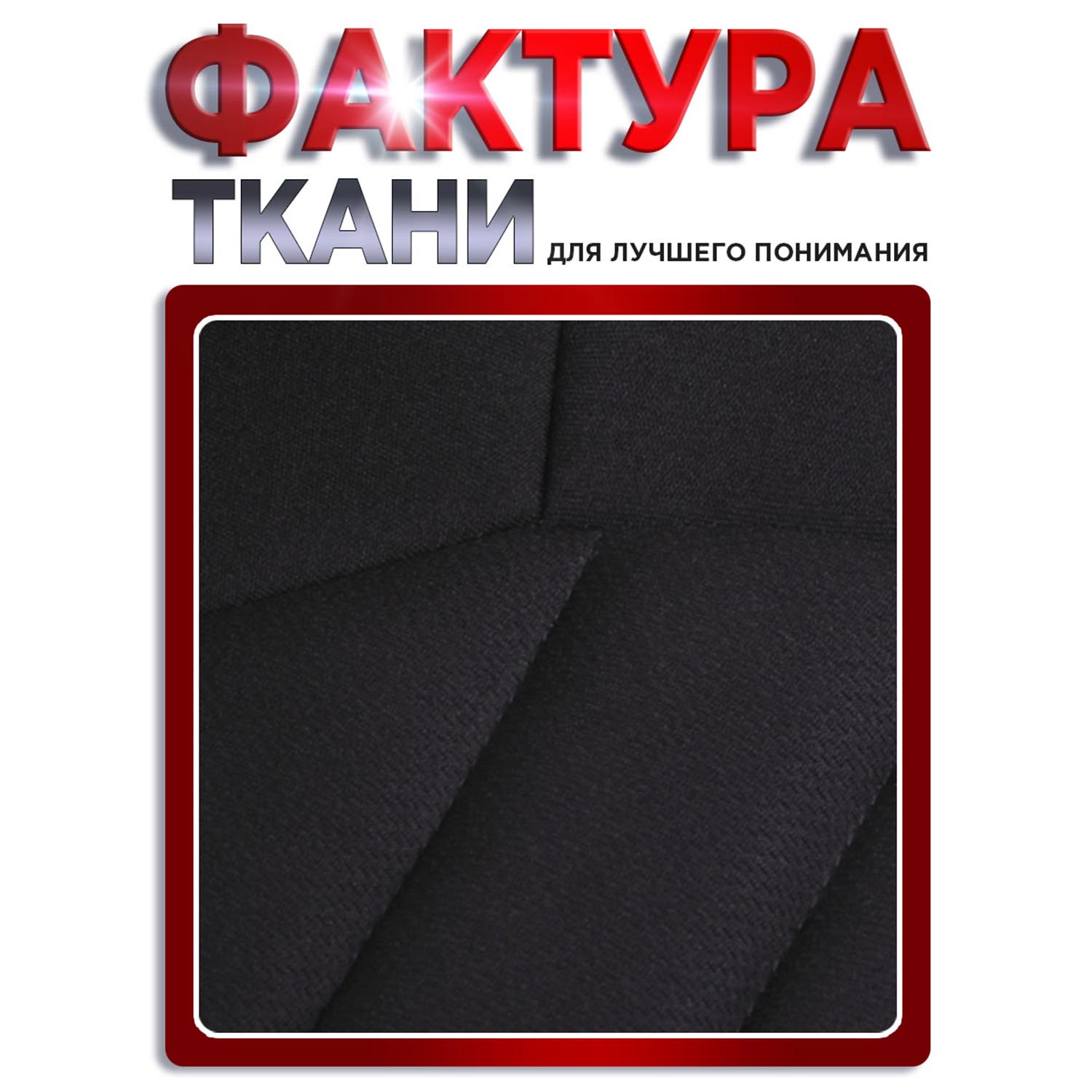 Автокресло BabyCare Setty Isofix 3 (22-36 кг) - фото 10
