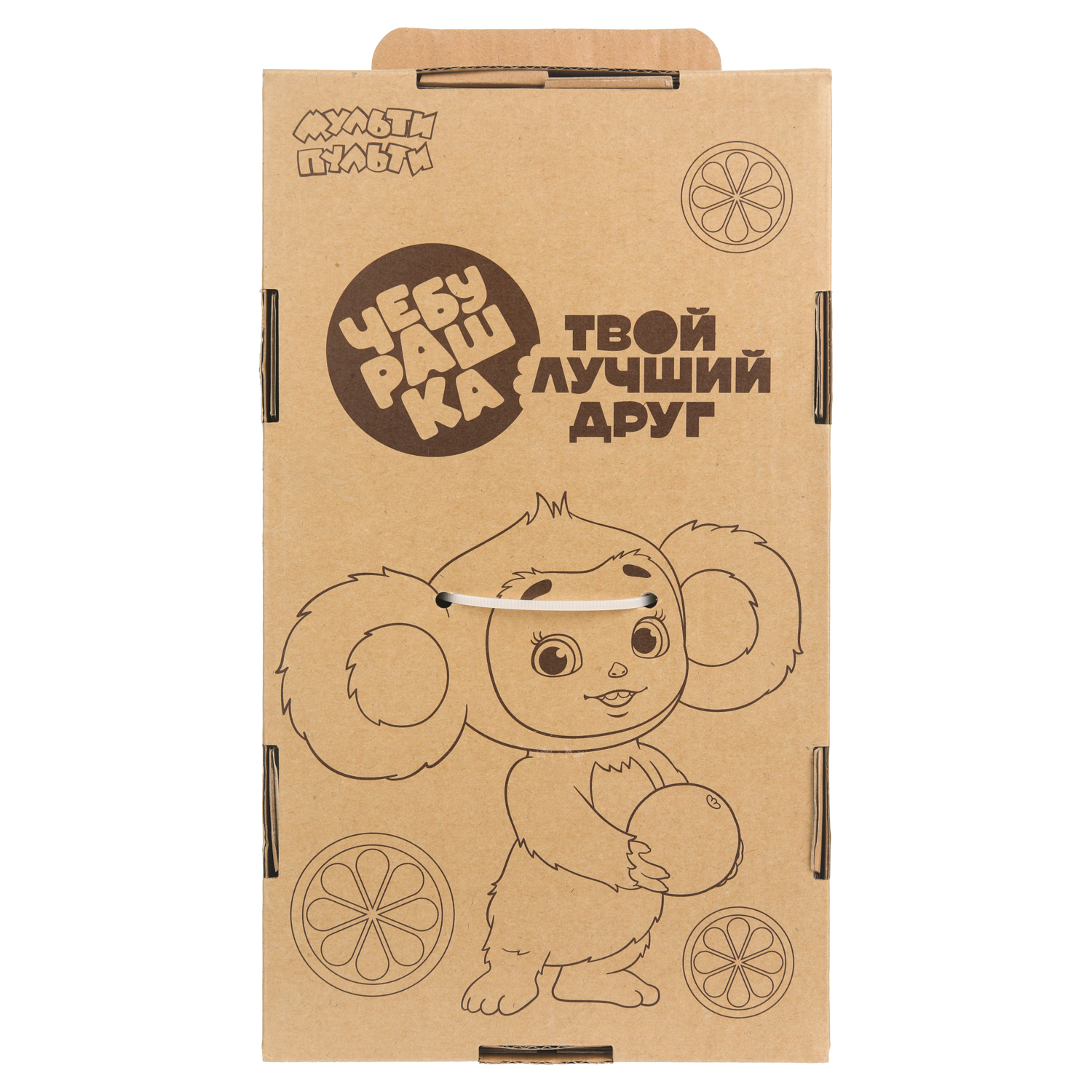 Мягкая игрушка Мульти Пульти 30 см - фото 5