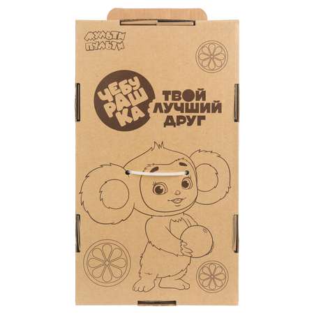 Мягкая игрушка Мульти Пульти 30 см