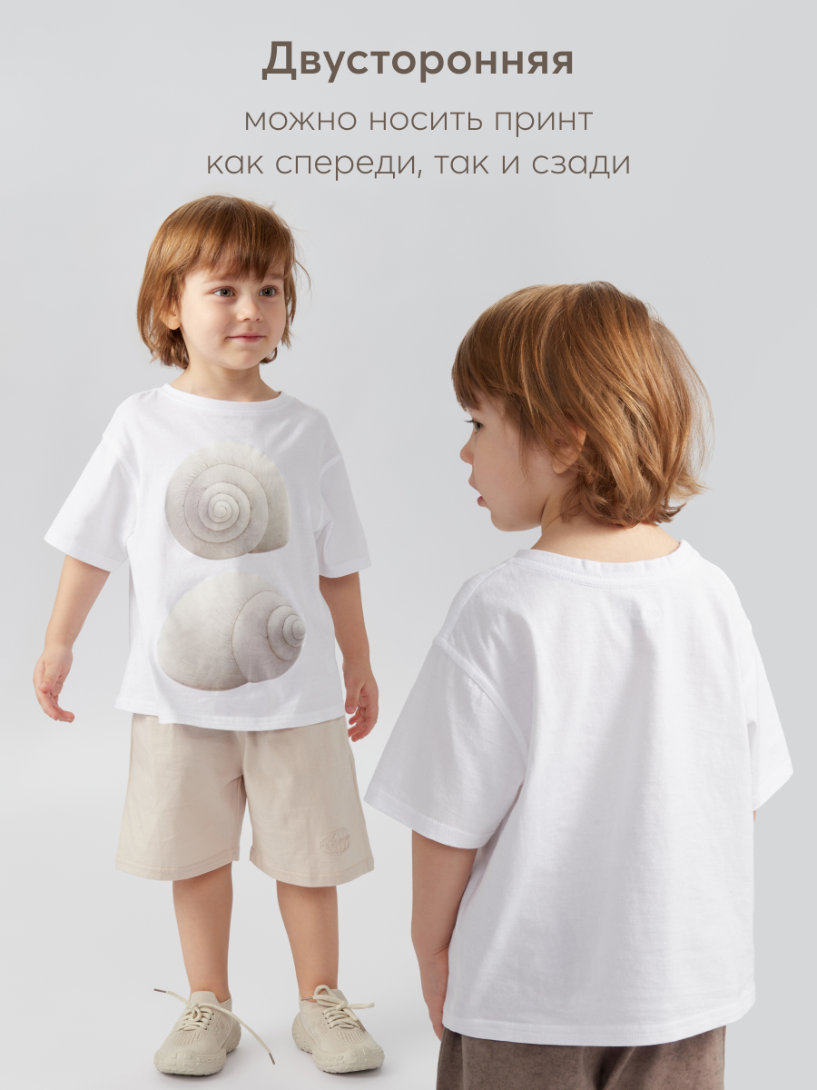 Футболка Happy Baby 88211_white(seashell) - фото 3