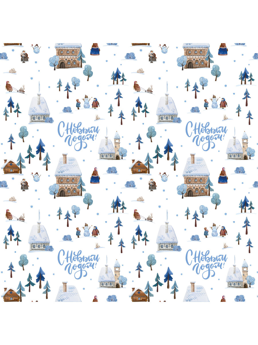 Упаковочная бумага Золотая сказка для новогодних подарков в рулоне набор 3 штуки - фото 6