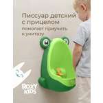 Писсуар ROXY-KIDS