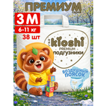 Подгузники Kioshi Premium M 38 шт.