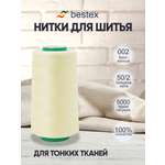 Нитки для шитья для оверлока 50/2 Bestex 5000 ярдов цв 2